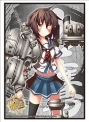 Bushiroad Sleeve Collection High-grade Vol. 0802 